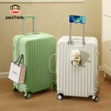 Вместительный и большой чемодан, 20 дюймов, 26 дюймов