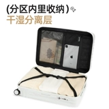 Вместительный и большой чемодан, 20 дюймов, 26 дюймов