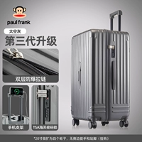 [Космический серый] Обновлен цвет всей коробки, чтобы она выглядела лучше.