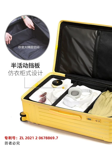 Вместительный и большой чемодан, коробка, 20 дюймов