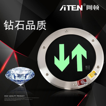 Ground evacuation indicator emergency fire exit embedded Luminous Ground safety explosion-proof indicator landmark light