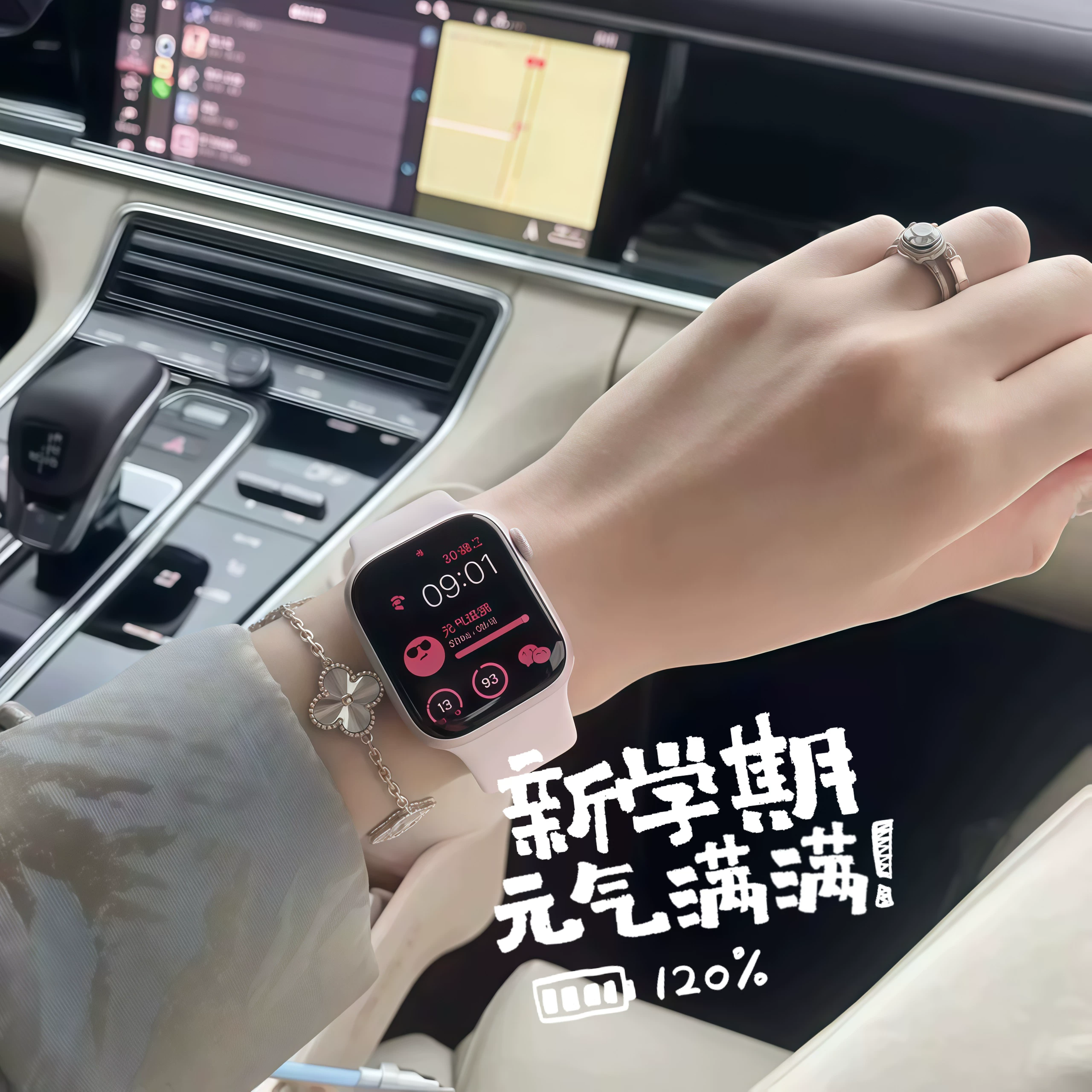 S11, с синхронизацией с телефоном, водонепроницаемый браслет, часы, NFC, Bluetooth, для любимого