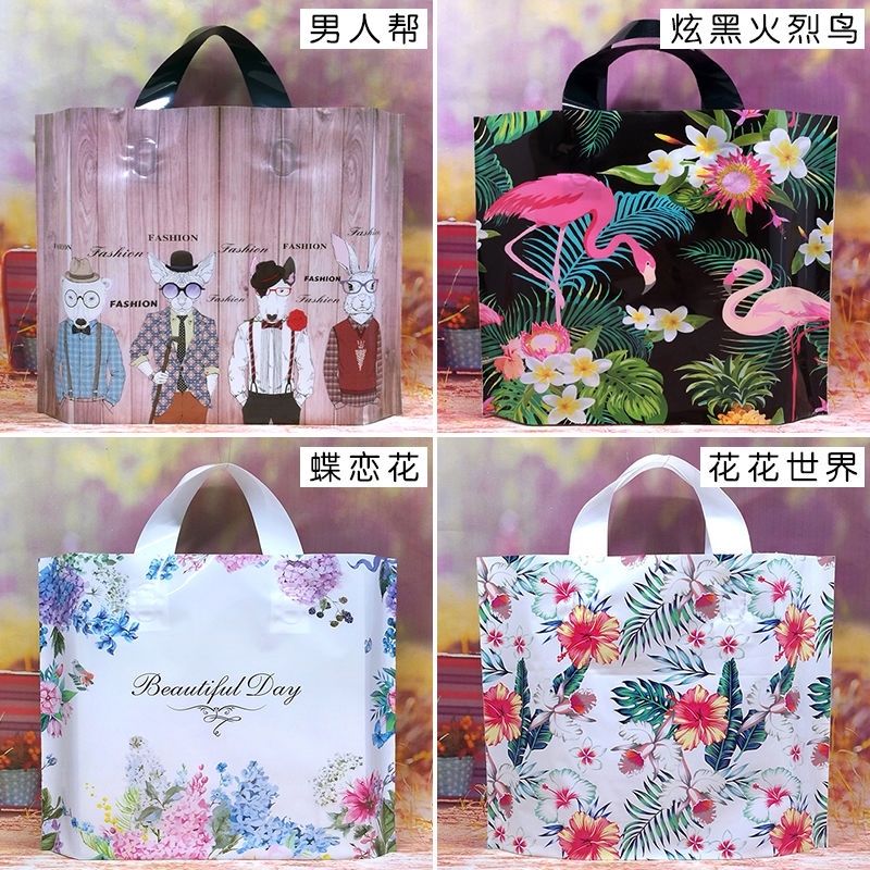 Versatile handheld shopping bag Fire Birds Handbag bags Clothing Plastic Clothing Bags Gift Shopping Bags