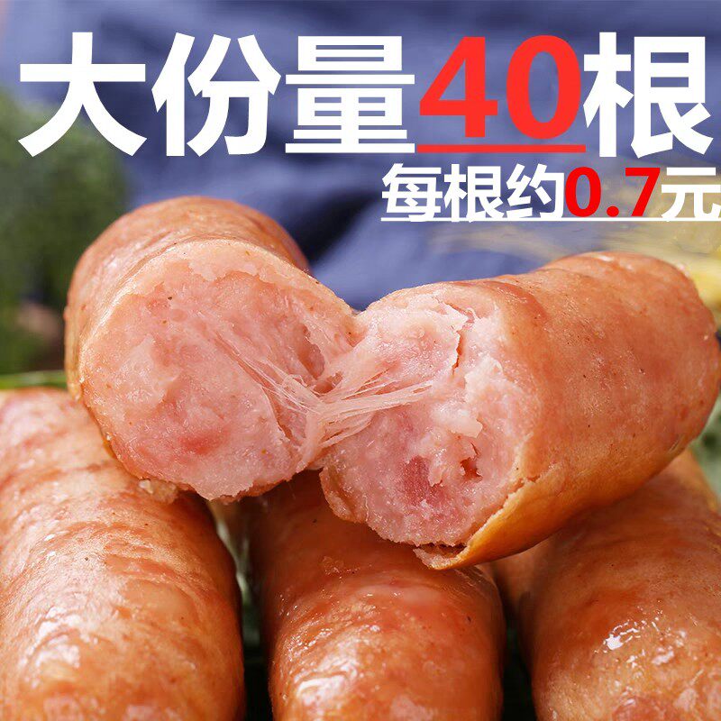 Volcanic rock roast authentic Taiwan hot dog bowel black pepper flavored sausage commercial whole box of crisp tube