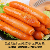 Orleans crispy bone sausage 50 grilled intestines Breakfast hot dog intestines Chicken intestines Frozen grilled sausages Test intestines Commercial crispy intestines