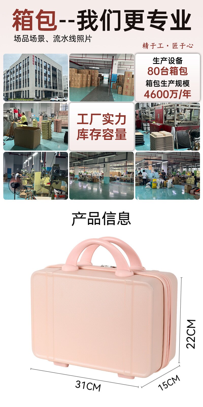 чемодан 麻将收纳箱30#38#42号46号便携麻将盒子手搓麻将装箱麻将机机麻盒