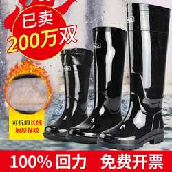 Rain boots for men, velvet and thickened cotton boots, rain boots, waterproof mid-high overshoes, rubber shoes, non-slip, wear-resistant water shoes for men