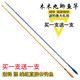 Japanese Imported Mumu Jiujing Fishing Rod Ultra-Light Ultra-Fine Carbon Fishing Rod 37-Degree Fishing Rod Hand Rod Fishing Rod Set