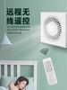 Exhaust Fan Bathroom Ventilation Fan Wall-Mounted Household Toilet Kitchen Two-Way Exhaust Fan Powerful and Quiet