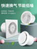 Bathroom Exhaust Fan, Powerful and Quiet, Household Ventilation Fan, Two-Way Wall-Mounted Toilet Extractor Fan, Kitchen Air Inlet Fan