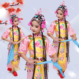 Chinese opera drama performance costumes for girls children fancy Huadan performance, dancing, opera, Liyuan, Peking Opera, Kunqu Opera, xiaohuadan, singing Costume