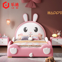 Child Bed Girls Princess Bed 1 2 1 5 m cartoon rabbit bed with guardrail single bed