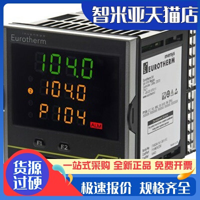 Original British European Eurotherm Economical Temperature Control Instrument P104, P108, P116 Temperature Controller Original British European Eurotherm Economical Temperature Control Instrument P104, P108, P116 Temperature Controller