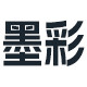 墨彩汽车改装店
