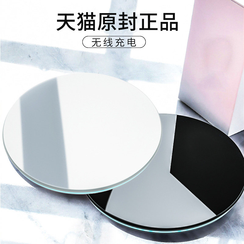 Xiaomi mix4 Wireless Charger 11ultra Applicable Xiaomi 10 10s 11 11pro Universal Sensing Universal