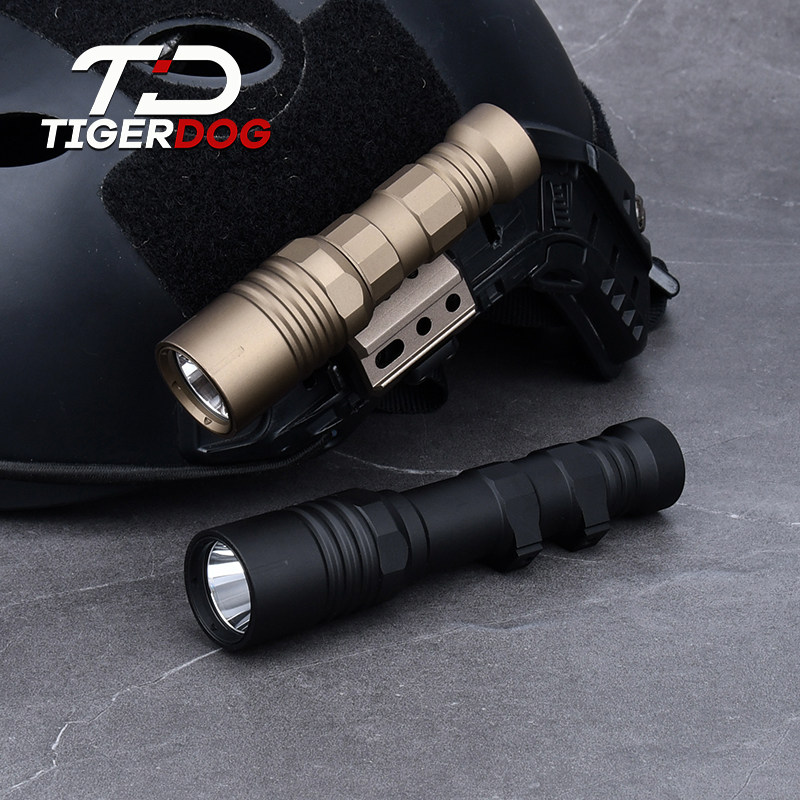 TigerDog战术手电筒LED强光照明1300lm Modite PLH-V2铝合金手电