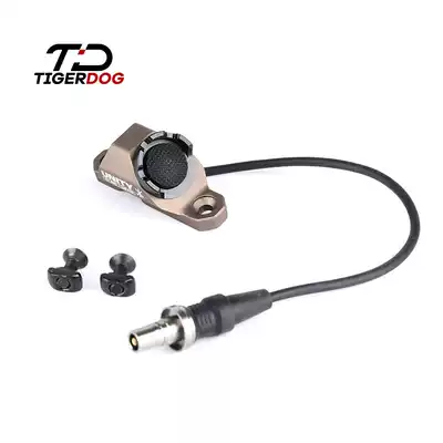 TigerDog Wardson DBAL laser Hot Button rat tail wire control switch M300 flashlight KEYMOD