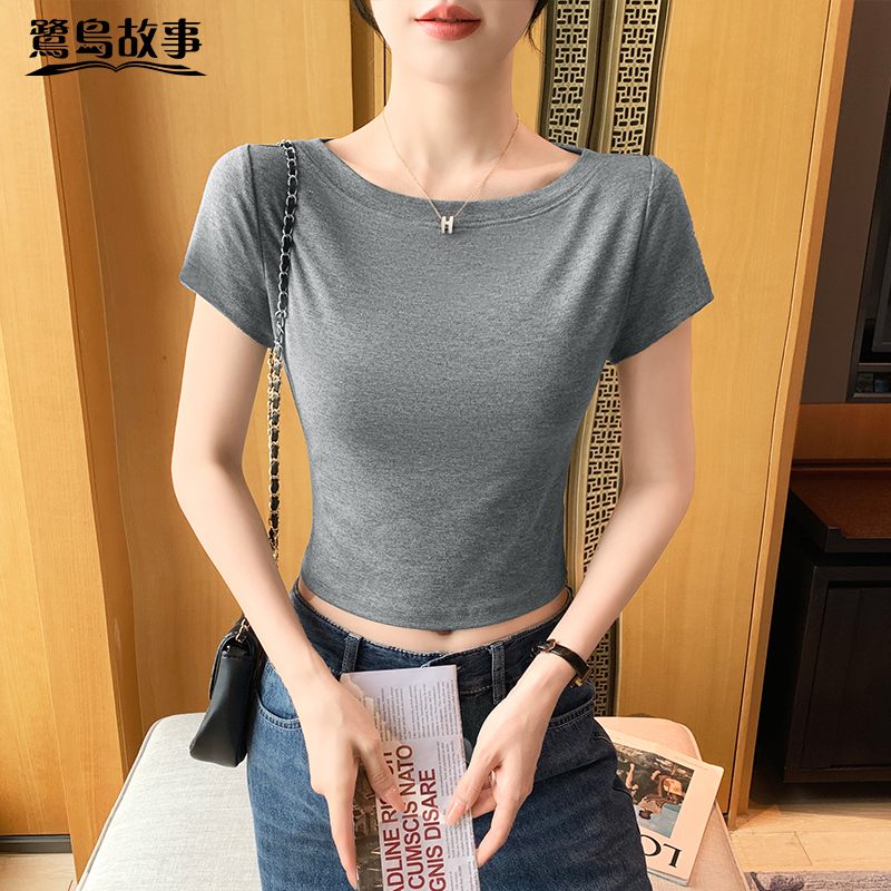 Ludao Story Off-Shoulder Short Flutter Sleeve T-Shirt for Women, Summer Versatile Top for Petite Hot Girls