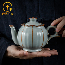 Pai Yun Qiu Wei Guo national-colored Tianxiang Ru kiln single pot imitation ceramic Ru porcelain porcelain porcelain blaze