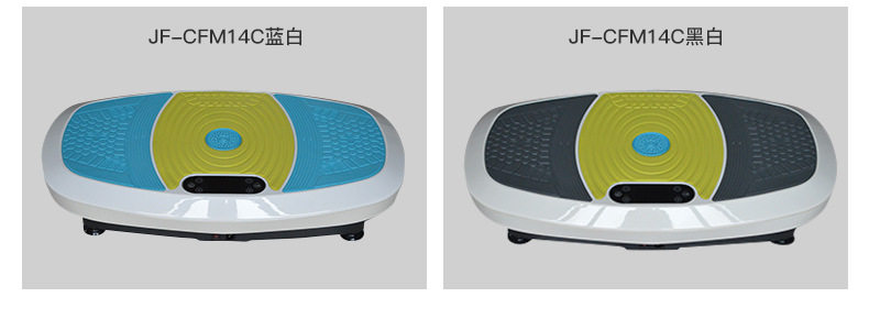 JF-CFM14-Details Page_13