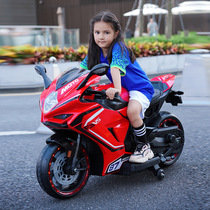 Childrens motorcycle childrens electric motorcycle 2-wheel self-driving toy car with auxiliary wheels charging model for babies aged 3-5-7 years old