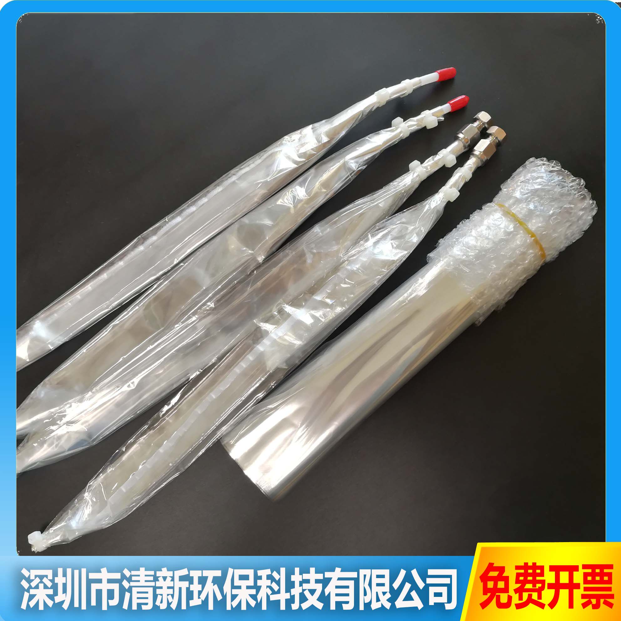 Stench Samples Bags Organised Stench Air Bags 10L Pollution Source Extraction Bags Polyester SMELL NO Smell Bags