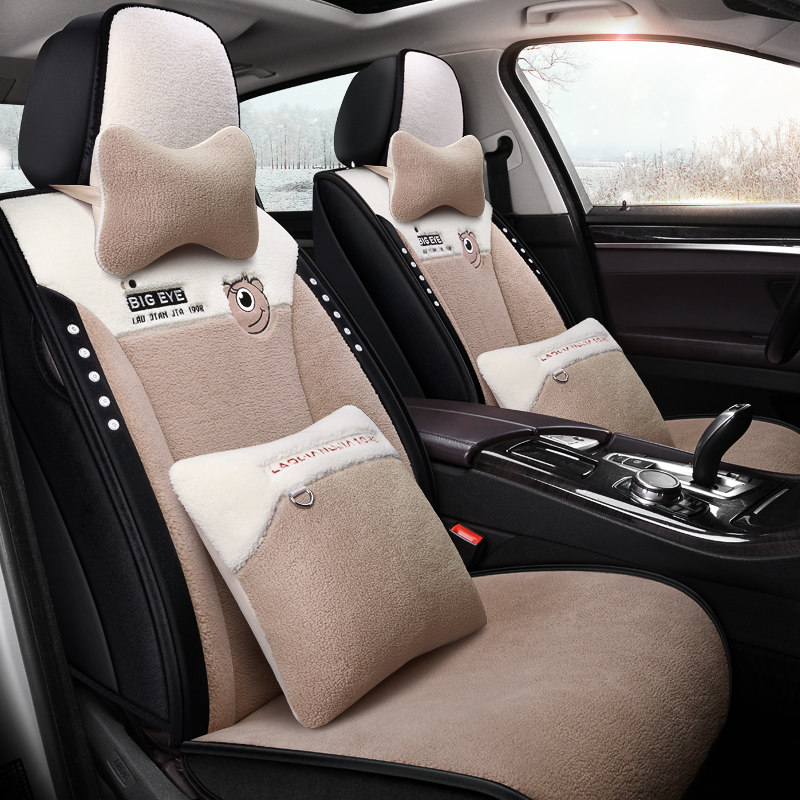 2020 new Changan CS55PLUSCS75PLUS winter car cushion all surrounded by plush warm seat cover women