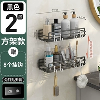 008d (черный прямоугольник) 2