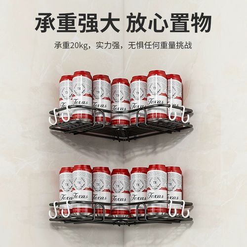 Уголок ванной комнаты -Бесплатная туалетная туалетная туалет туалет ванная комната ванная стойка треугольник угловой угловой хранение полки