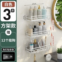 008d (белый прямоугольный) 3