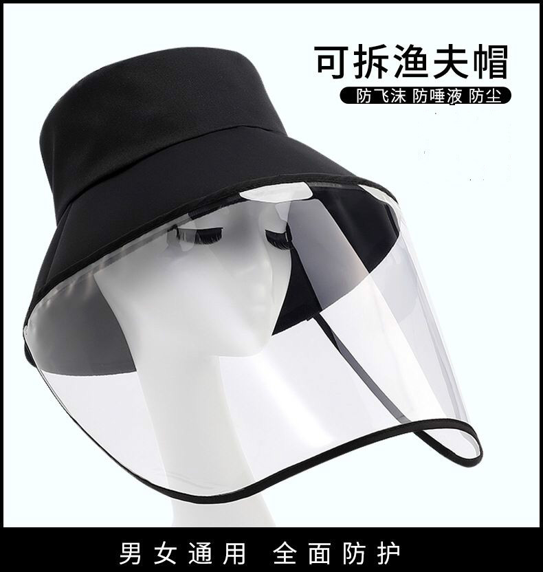 Stir-fry face protectors anti-oil face part cover protective mask transparent full face head cover head cover face full face cover