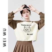 American retro-inserted shoulder printing necropolis for womens spring and autumn 2024 new design sensation Collision Color Loose 100 lap short blouses