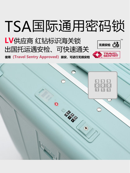 LIGHTGO宽拉杆大容量铝框行李箱女开盖多功能登机箱商务男旅行箱