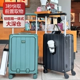 Вместительный и большой чемодан