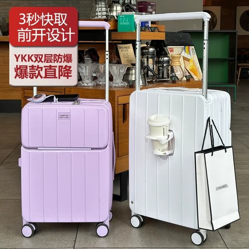 Вместительный и большой чемодан, 20 дюймов