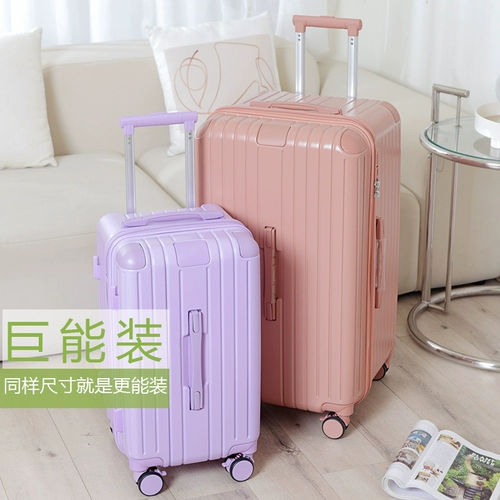 Вместительный и большой амортизирующий чемодан для школьников, колесо, популярно в интернете