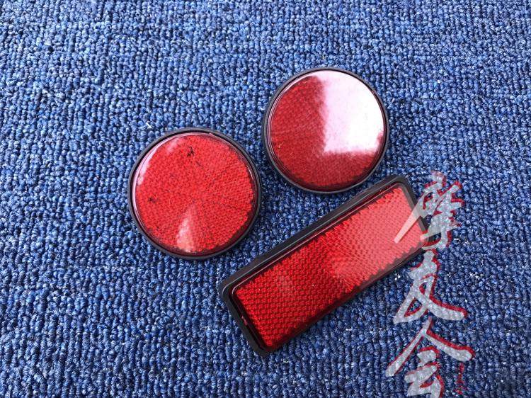 Suitable for the Five Sheep Honda Little Princess Jia Jia Ying to the New Hyatt Delight Shark Warning Reflective Sheet Housing