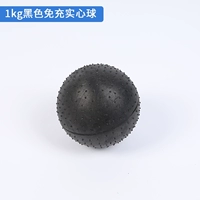 1 кг черный безличный шар