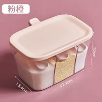 Приправа Sange