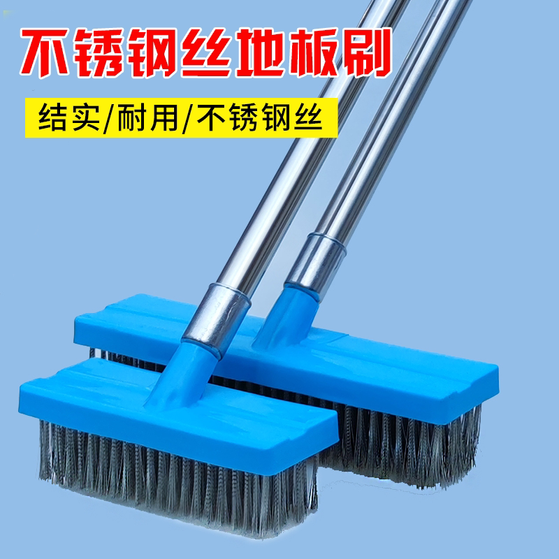 Stainless Steel Wire Brush for Removing Moss from the Sink, Long-Handled Stainless Steel Wire Brush, Floor Cleaning Broom, Steel Brush for Removing Stains, Bathtub Brush