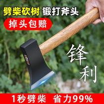 German Seiko Tomahawk chopping wood Wood dedicated outdoor machete Full steel axe machete machete fire axe Kaushan axe