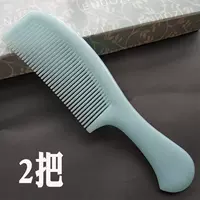 Большой синий 2