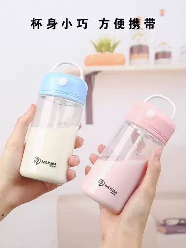 Сухое молоко, автоматическая электрическая портативная детская палочка для смешивания, стеклянная качалка, полностью автоматический