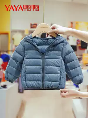 Duck duck children's down clothes thin men and women children small, medium and large children autumn and winter clothes baby anti-season short baby jacket