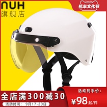 NUH adult electric battery car helmet male cartoon cute lady Four Seasons Universal light summer helmet
