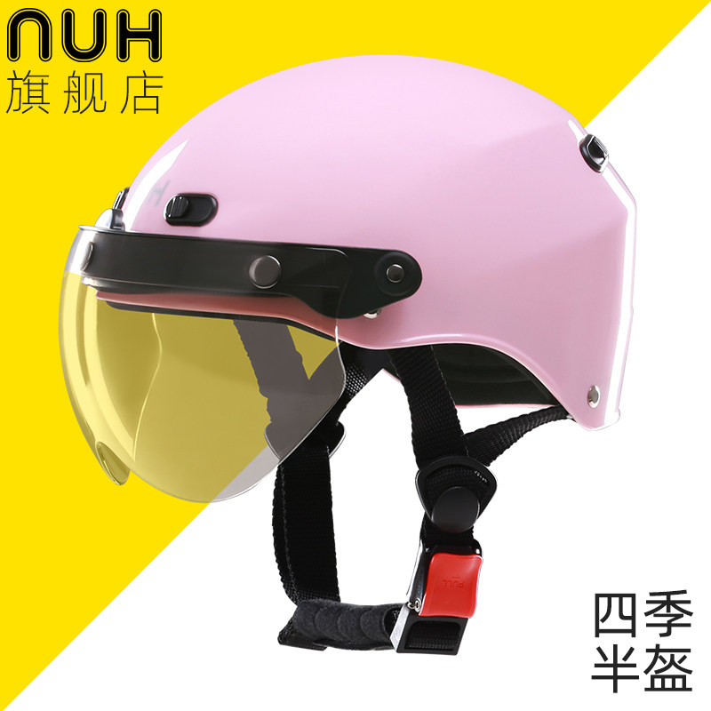 NUH Adult Electric Car Safety Helmet Male Cartoon Cute Lady All Season Versatile Light Summer Safety Helmet