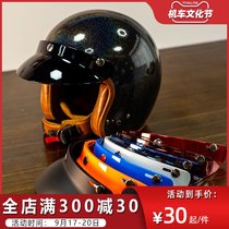 Harley locomotive motorcycle retro electric car three-button five-button helmet rainproof sun visor universal color brim