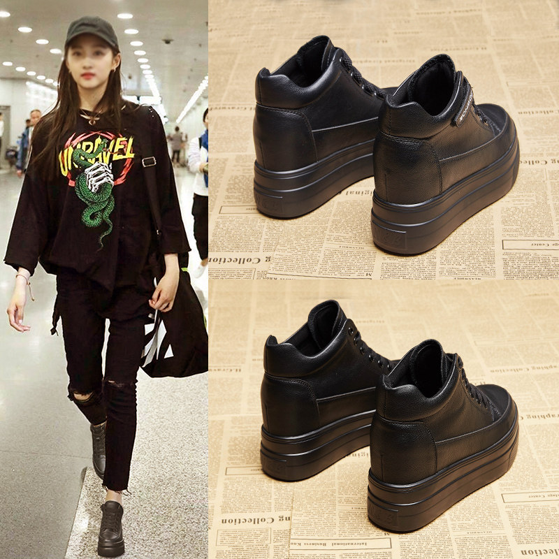 Tide brand fashion inner heightened leather platform shoes women's 2022 new women's shoes all-match plus velvet warm boots