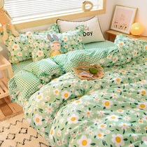 Small Crushed Flowers Four Pieces Full Cotton Spring Summer Small Fresh Pure Cotton Quilt Cover Linen Bed Bedding Student Dormitory Three Sets