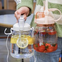 Water Cup Womens net red 2021 new summer water Cup womens super large capacity with straw large sports Net Red Kettle